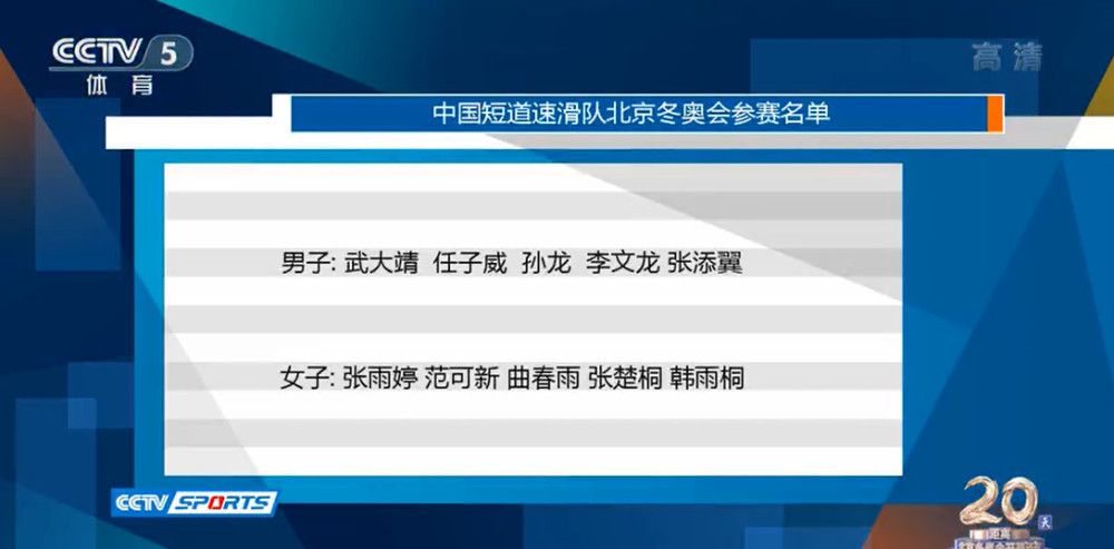 卫报：部分曼联球员认为，球队开局不佳是因季前赛过疲劳卫报报道，部分曼联球员将球队开局不佳归咎于季前赛过于疲劳，并抱怨称，新赛季开始时的感觉与上赛季结束时一样疲惫。